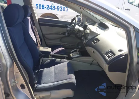 2008 Honda Civic Hybrid из США, поврежденный, VIN JHMFA36248S030053